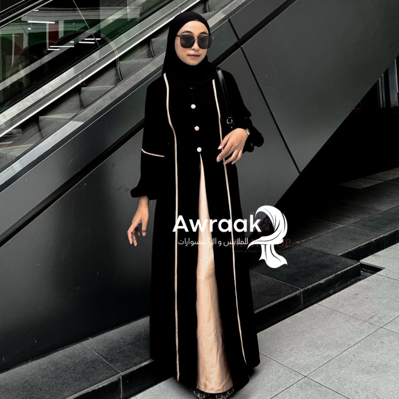 Abayat el amirat chic - Image 2
